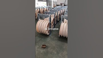 Conductor Pulleys Stringing Blocks