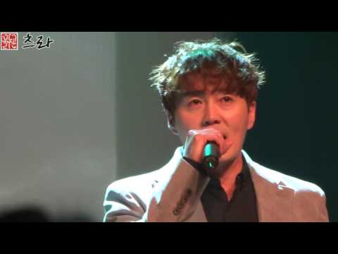 노을 ( 이상곤 , 전우성 , 나성호 , 강균성 ) - 목소리 ( 현대백화점 대구점 콘서트 2017.02.12 )