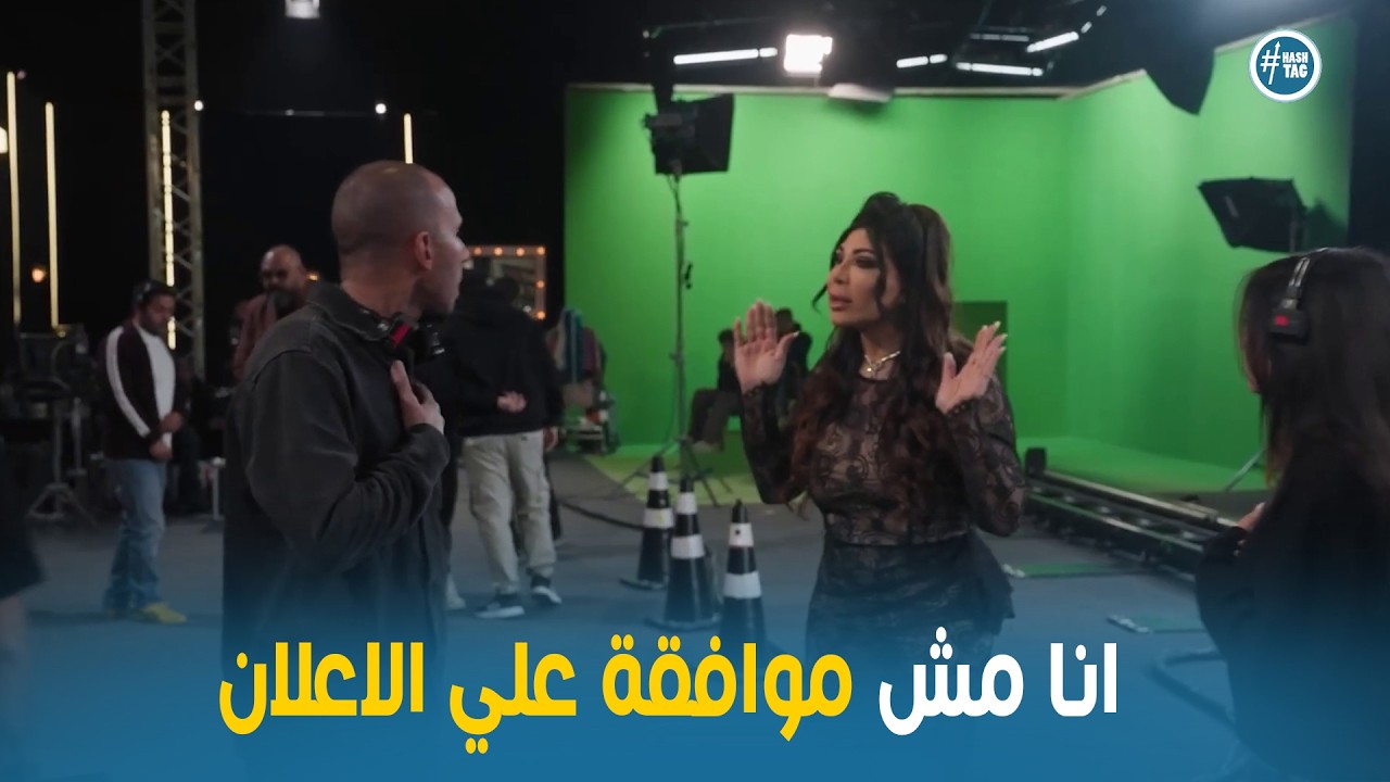 الكاميرا الخفية | اللي اتصور ده هيتمسح هي مش عافية ولا بلطجة  😂😂