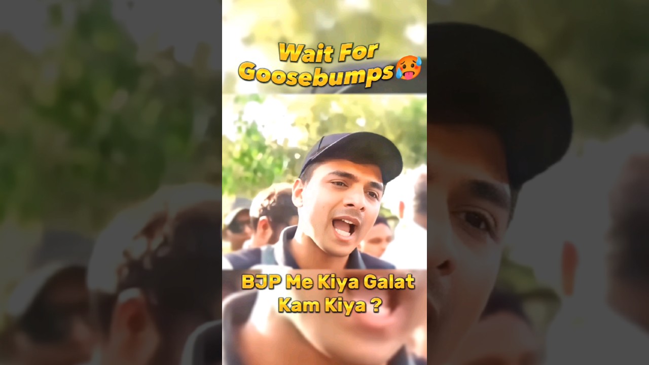 Wait For Goosebumps 🥵🔥 