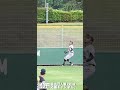 巨人の育成選手保科広一の超ファインプレー #Shorts