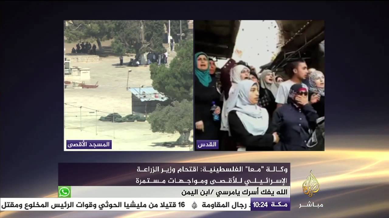 الشيخ رائد صلاح : المواقف العربية أصبحت فردية ولا تتجاوز الدور الاحتجاجي