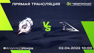 Аполло Д Искра Чемпионат Санкт Петербурга по мини футболу