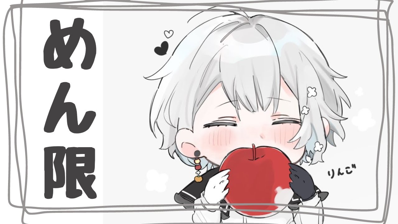 メン限】マックおいしい【白那しずく / ネオポルテ】 - YouTube