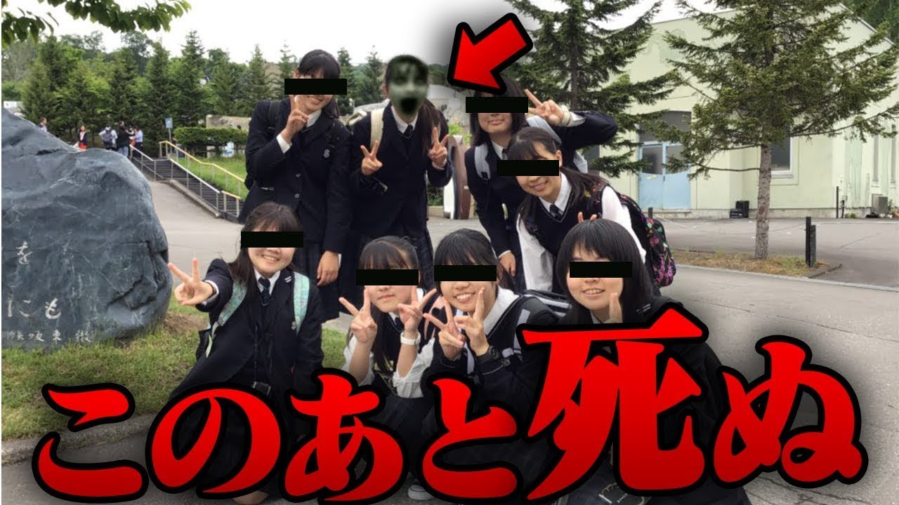 「ゆっくり解説」ネットを騒がせた心霊写真60連発【総集編】