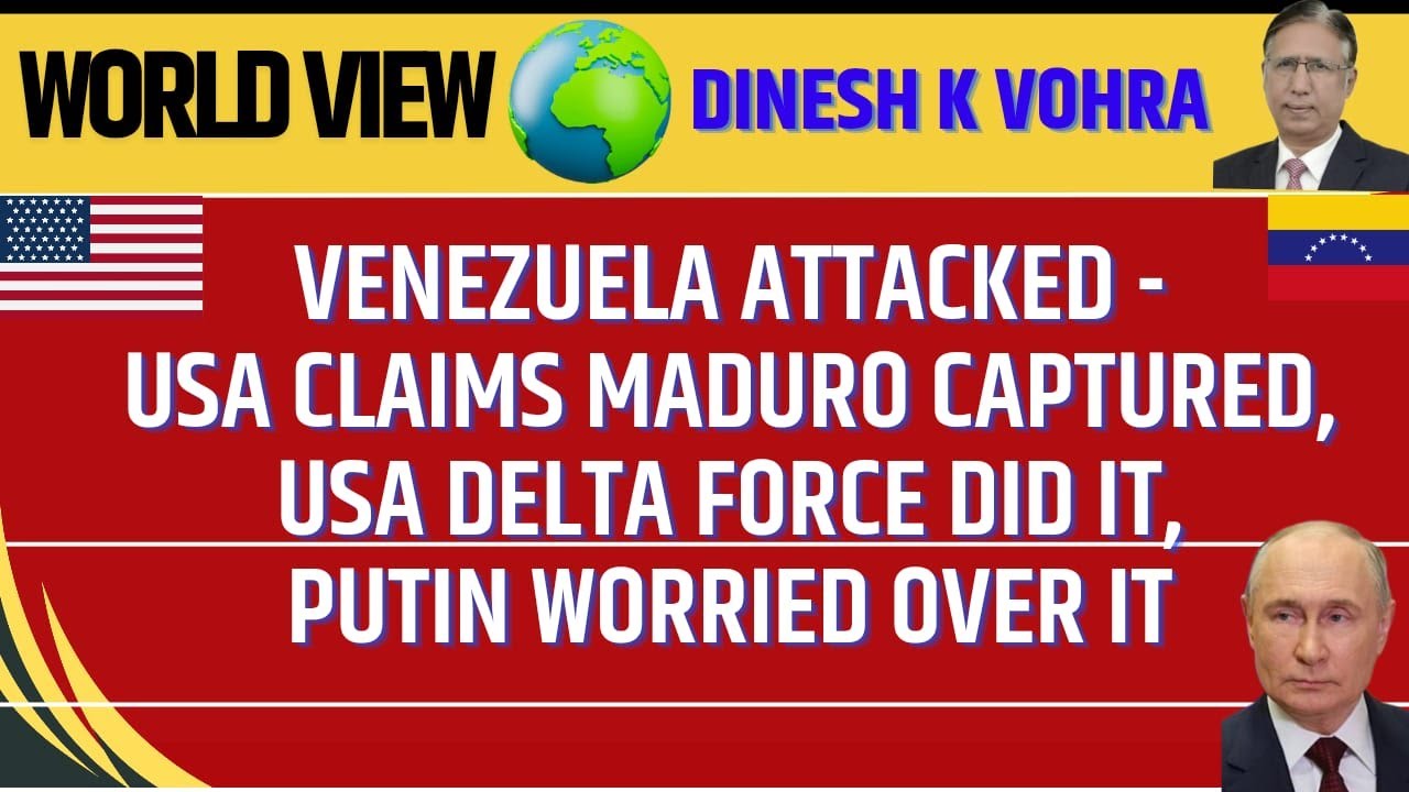 Венесуэла подверглась нападению — США заявляют о захвате Мадуро, это дело рук американского спецн...