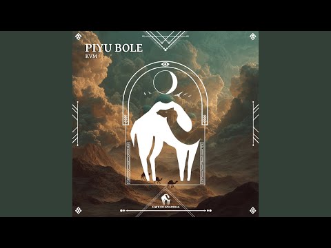 Piyu Bole