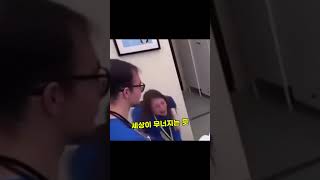 3년 연인에게 준비한 역대급 프로포즈!