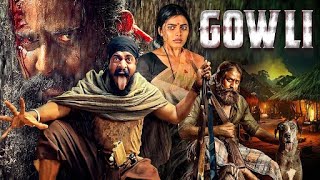 Gowli (Hindi) | Full South Movie | Srinagara Kitty & Paavana Gowda | Thriller Film