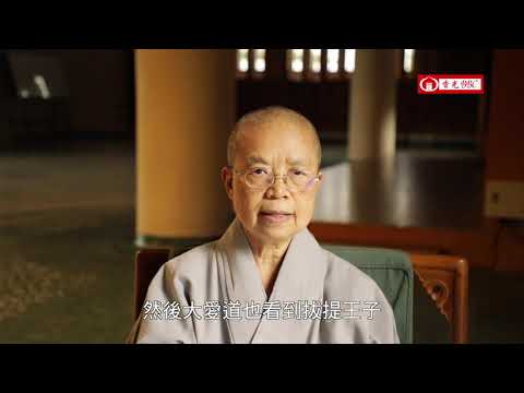 第一位女性出家人—大愛道