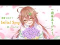 【感謝を込めて】Initial Song 歌ってみた/ 40mP【活動一周年】