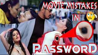 (36 MISTAKE IN) PASSWORD - New Nepali Movie 2077 || Anoop Bikram Shahi, PASSWORD MOVIE MISTAKE