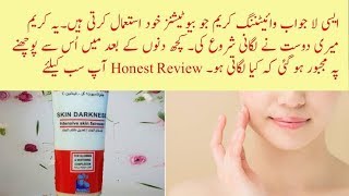 Eventone C Cream Eventone C Cream Honest Review Eventone C Cream Review