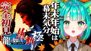 猫星ミント /nekoboshi mintの配信のサムネイル画像