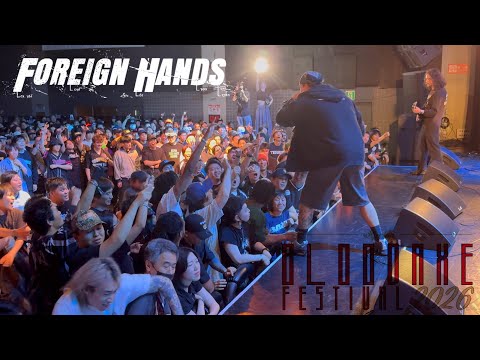  Foreign Hands 05/30/2026 (BLOODAXE FESTIVAL SPRING 2026)