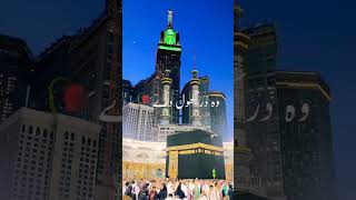 Makamadina Shortvideo