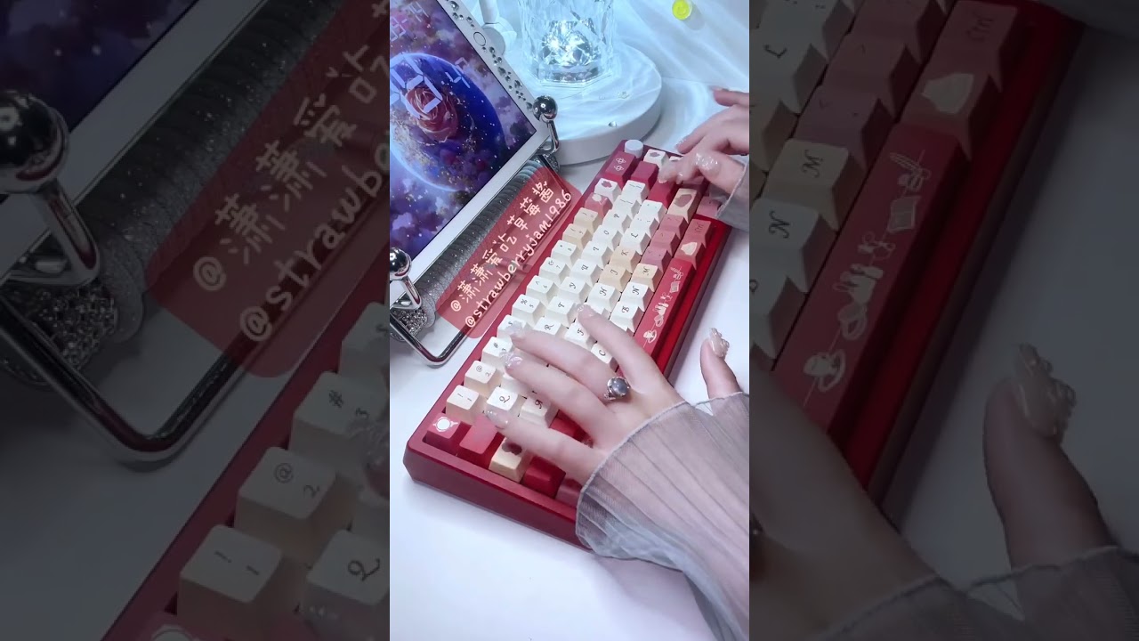 Cute Keyboard 