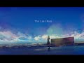 【中日字幕】Uru - The Last Rain