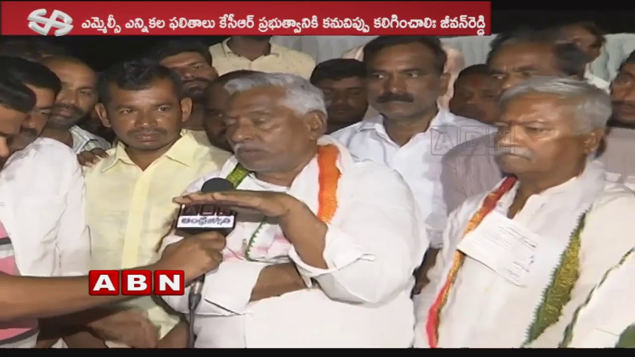 T Congress Leader Jeevan Reddy Over MLC Elections in Telangana | ABN Telugu