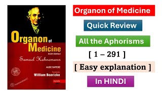 Aphorisms Quick Review 1 - 291 Organon Of Medicine 6Th Edition Bhms