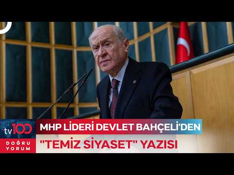 "Turkey Must Not Be Left to Face an Erosion of Trust" | The Correct Analysis
