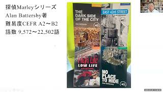 Truth or Busted 面白い裏知識・豆知識　英語ノンフィクション15冊 Amazon.co.jp: Truth or Busted 面白い裏知識・豆知識 英語ノン