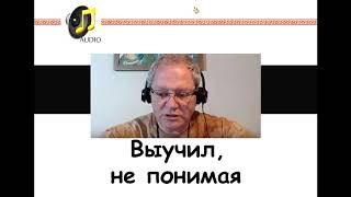 Михаил Портнов. Дайте 30 Вопросов И Ответов, Я Вызубрю И Пройду Любое Интервью