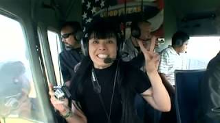 Good Year Blimp Ride