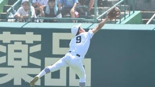 Download Lagu 【高校野球】県岐阜商・横山温大がスーパープレー! 左手の指がないハンデ乗り越える MP3 Download Lagu 【高校野球】県岐阜商・横山温大がスーパープレー! 左手の指がないハンデ乗り越える MP3