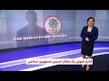 فایل صوتی لو رفته از مقام وزارت اطلاعات 
