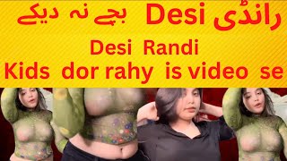 Biggest desi girls  of the would  muqadas usman _ video by mixmal308 this video we are sho you trute