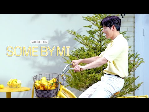 지창욱 썸바이미 광고 촬영 스케치 / JICHANGWOOK SOMEBYMI Commercial Shoot Sketch