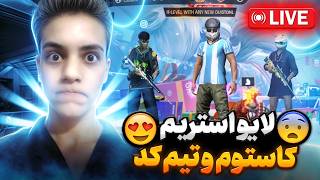 ویرانم چون made in iranam😂💕 سلاممممممممممم بعد  100روز