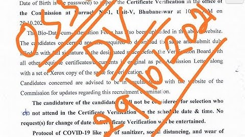 #OSSC DOCUMENTS VARIFICATION (29/10/2021)#HOW TO FILL BIODATA FORM??#REQUIRED DOCUMENTS FOR DV
