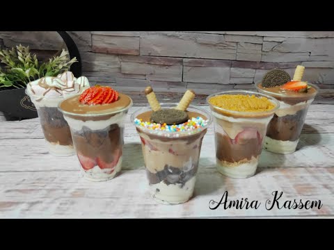 كاس السعاده والطعم خيال حلوى الكافيهات وشغل الاون لاين