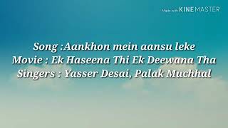 Jo Toot Ka Na Toote S Song