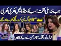 Nand Drama Live Acting By Faiza Hassan Imran Ashraf Mazaq Raat