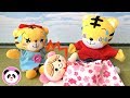 しまじろう はなちゃん あかちゃんのおせわをしよう ❤ Shimajiro & Hana chan look after a baby ❤ Poco Channel