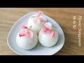집에서 직접 만든 습식 쌀가루로 추석 꽃송편 빚기🌷 예쁜 송편 만들기 How To Make Flower Songpyeon, Korean Style Rice Cake