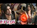 MULTI SUB Battle Through The Heavens EP156 FULL The Bloodline Of Dou Di Chinese Animation MULTI SUB Battle Through The Heavens EP156 FULL The Bloodline Of Dou Di Chinese Animation