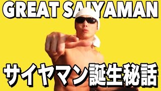 筋トレの目的と目標？？