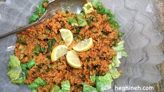 Բլղուրով Աղցան - Bulgur Salad Recipe - Հեղինե  - Heghineh Cooking Show in Armenian