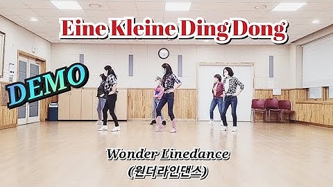 Eine Kleine Ding Dong (Absolute Beginner) / Line Dance (Demo) / Jonas Dahlgren (SWE) - April 2022