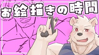 【お絵描き枠】お絵描きの時間29【六連星ヘキサ】