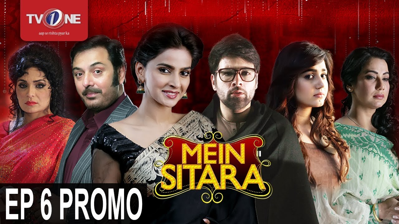 Mein Sitara | Episode# 6 | Promo | Serial | Full HD | TV One