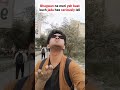 Sukoon chahiye sukoon 💯 #youtubeshorts #shortvideo #comedyshorts #viralvideo #relationship #funny