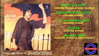 INQUILAAB 1984 ALL SONGS