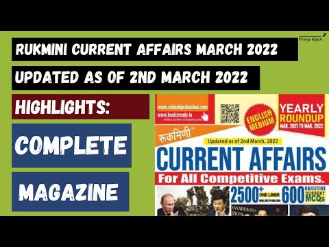 Rukmini Current Affairs March 2022|English|The Platform Current Affairs 2022 |Complete| Proxy Gyan