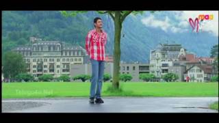Guruvaram March 1 From Dhukudu Mahesh Babu And Samantha 720P Hd