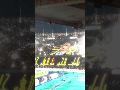 جمهور إتحاد الحراش يبدع من جديد اكسبلور Usmh Football